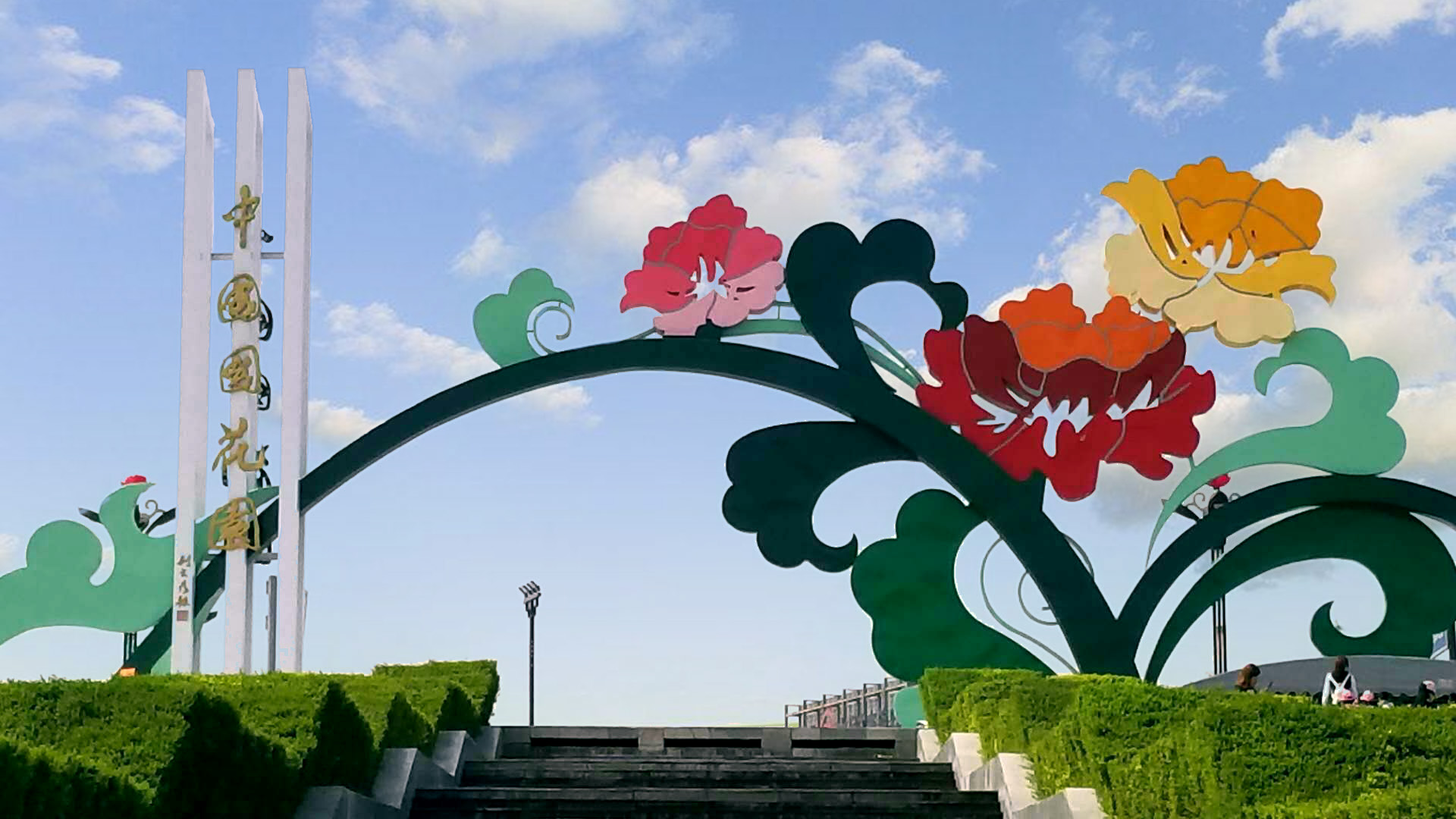 京邦電子（KING-BANG）為中國(guó)國(guó)花園打造IP網(wǎng)絡(luò)廣播系統(tǒng)！