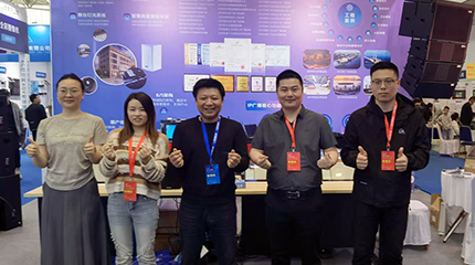 展會(huì)回顧丨京邦電子2025第24屆濟(jì)南安博會(huì)完美收官！